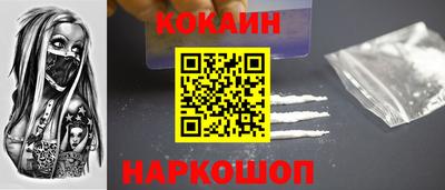 прущая мука Краснознаменск