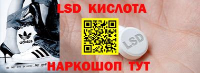 прущая мука Краснознаменск