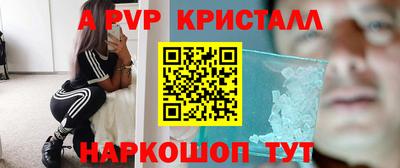 прущая мука Краснознаменск