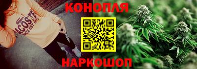 прущая мука Краснознаменск