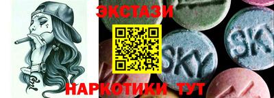 прущая мука Краснознаменск